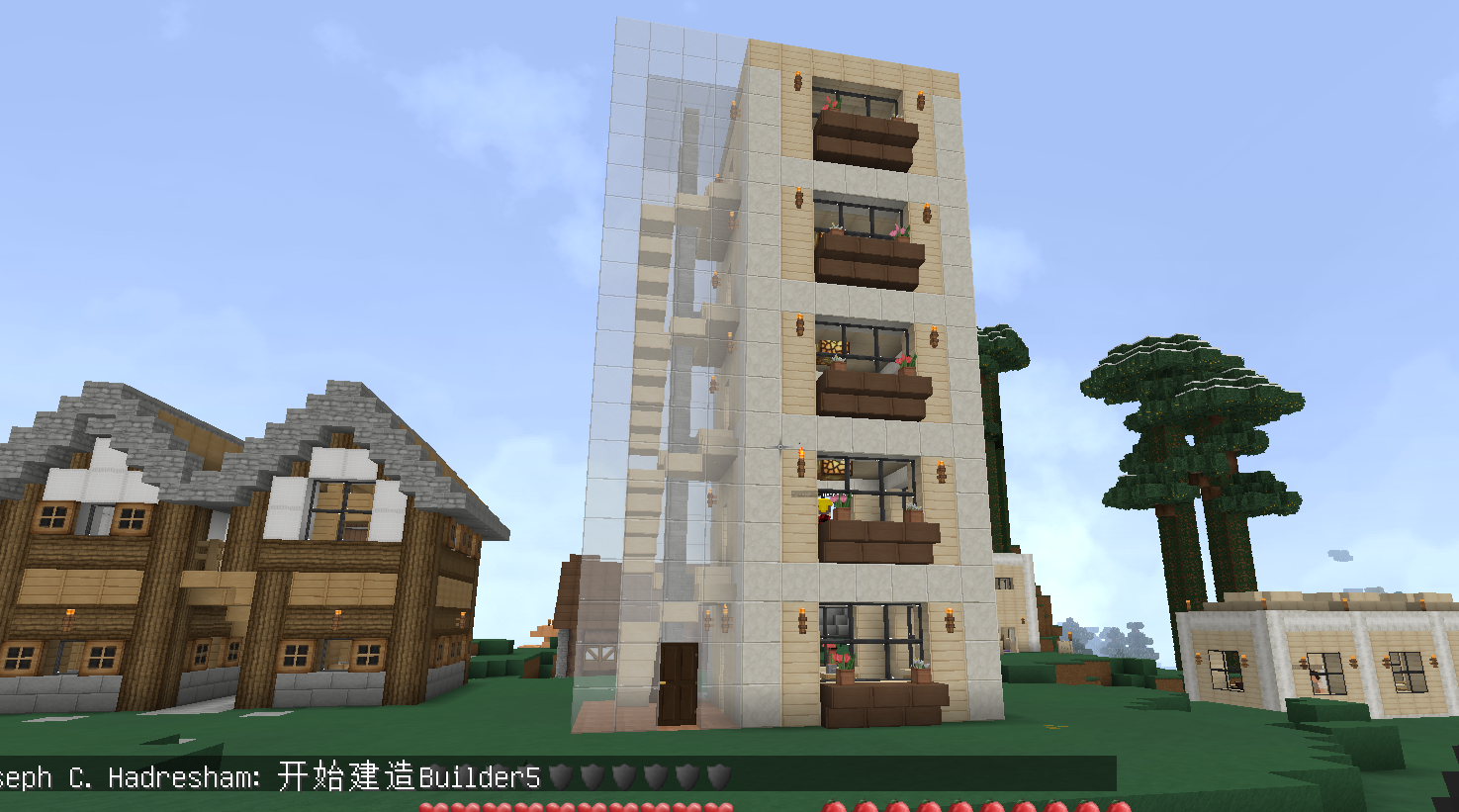 Minecraft Building